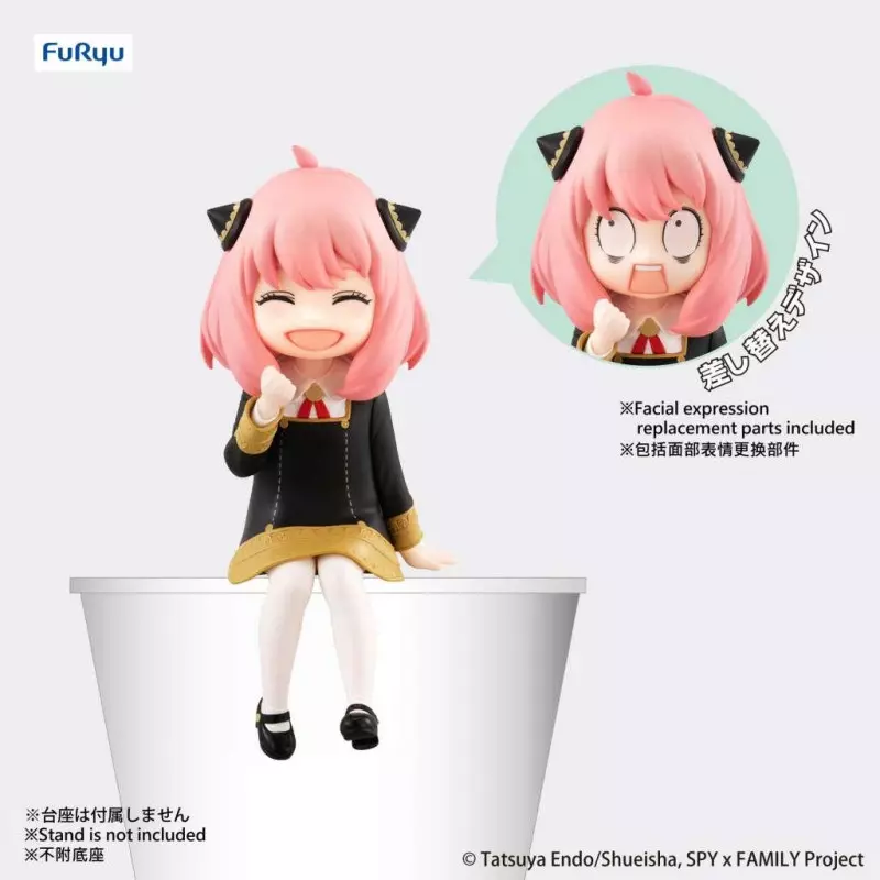 Manga - Manhwa - Anya Forger - Noodle Stopper Figure Ver. Another - FuRyu
