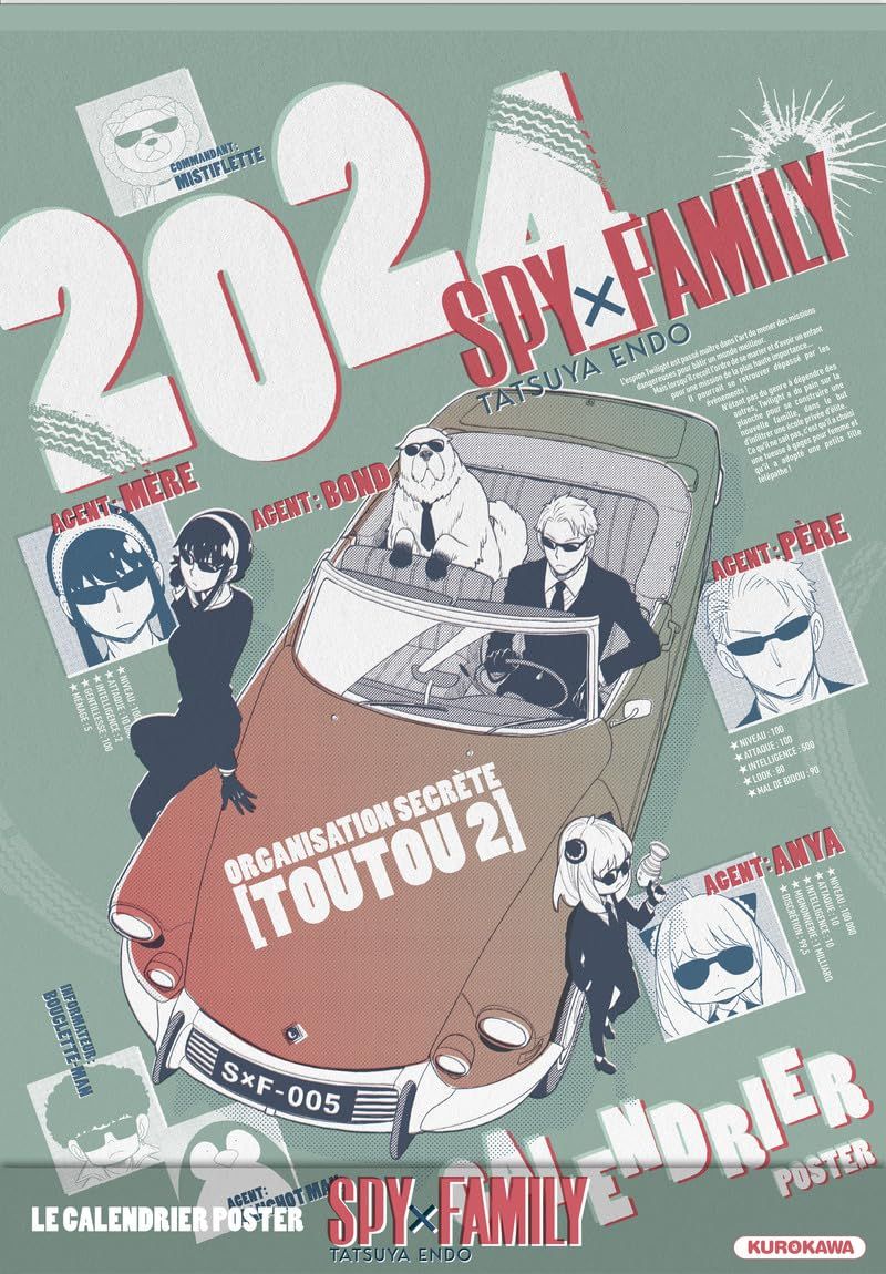 Manga - Manhwa - Spy x Family - Calendrier 2024 - Kurokawa