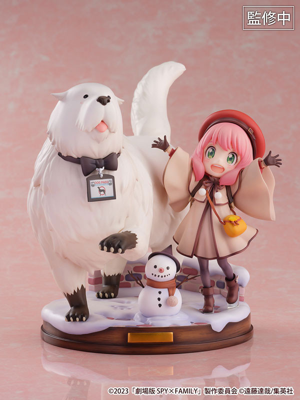 Manga - Manhwa - Anya & Bond Forger - Shibuya Scramble Figure Ver. CODE:White - eStream
