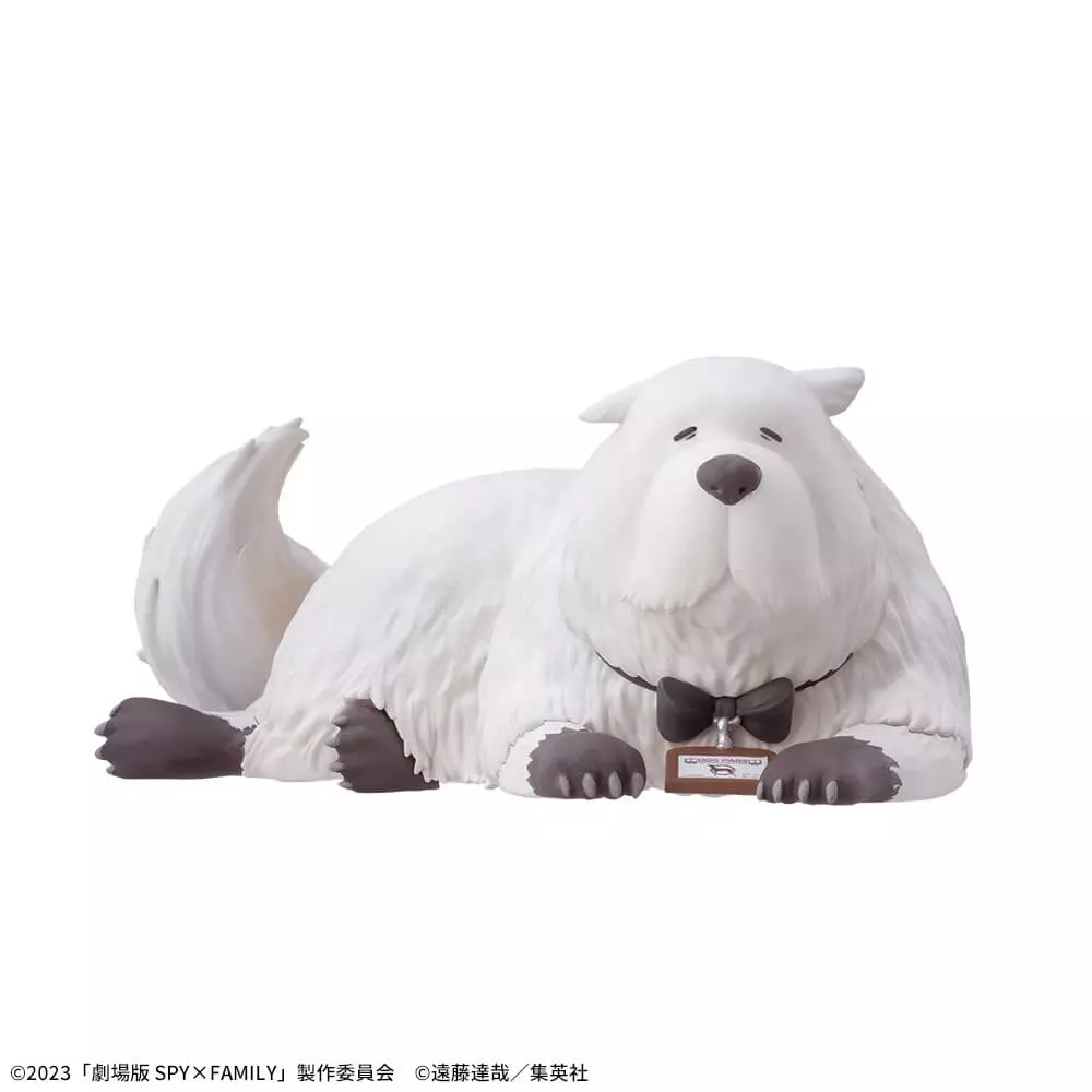Manga - Manhwa - Bond Forger - Premium Chokonose Figure Ver. Code:White - SEGA