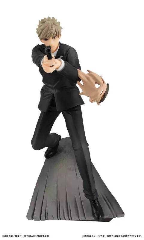 Manga - Manhwa - Spy x Family - Puchirama Series Hakoiri 2 - Loid Forger - Megahouse