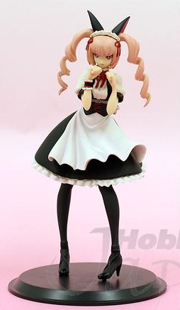 manga - Faris Nyannyan - Special Quality Figure - Banpresto