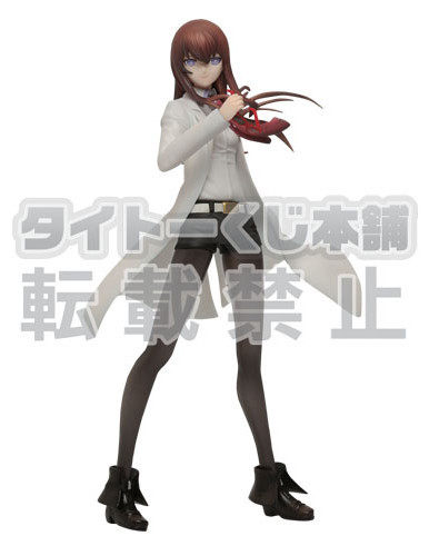 goodie - Kurisu Makise - Kuji Honpo Ver. White Coat - Taito