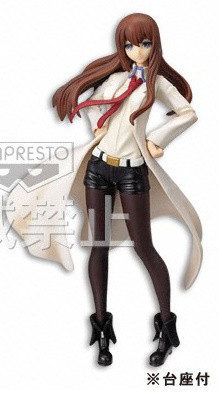 Kurisu Makise - Special Quality Figure Ver. White Coat - Banpresto