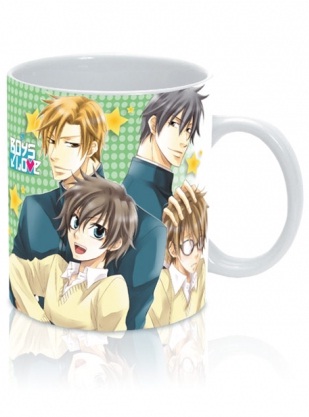 goodie - Stop Bullying Me - Mug - IDP Boy's Love