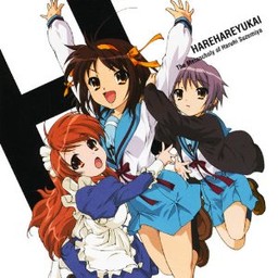 Manga - Manhwa - Mélancolie De Haruhi Suzumiya - Single Ending Hare Hare Yukai
