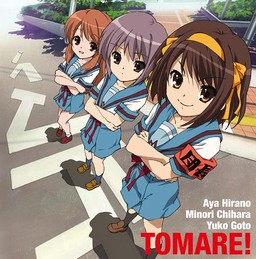 goodie - Mélancolie De Haruhi Suzumiya - Single Ending Tomare!