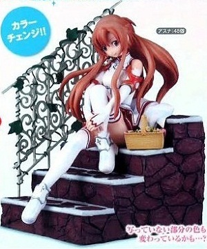 goodie - Asuna - Ver. Vignette Pearl Color - FuRyu