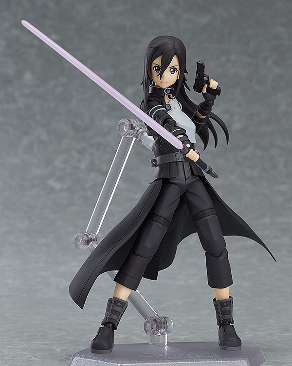 goodie - Kirito - Figma Ver. GGO