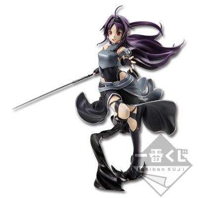 goodie - Yuuki - Ichiban Kuji Premium Sword Art Online Stage 3 Ver. Kirito Color - Banpresto