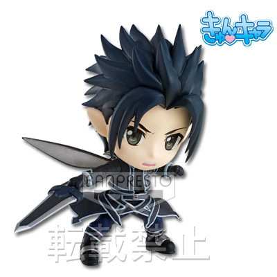 goodie - Kirito - Kyun-Chara Ver. ALO