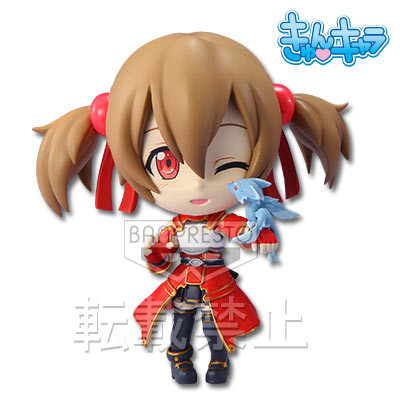 goodie - Silica - Kyun-Chara