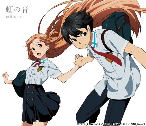 Manga - Manhwa - Sword Art Online - Single Opening Theme Niji No Oto - Limited Edition