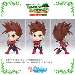 manga - Tales Of Symphonia - Chibi Kyun-Chara - LLoyd