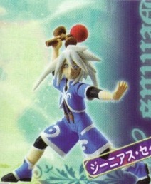 manga - Tales of Symphonia - Genis Sage - Bandai