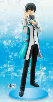 Tatsuya Shiba - FuRyu