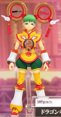 goodie - Dragon Kid - S.H. Figuarts