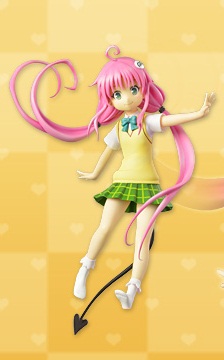 Lala Satalin Deviluke - PM Figure Ver. Enfant - SEGA