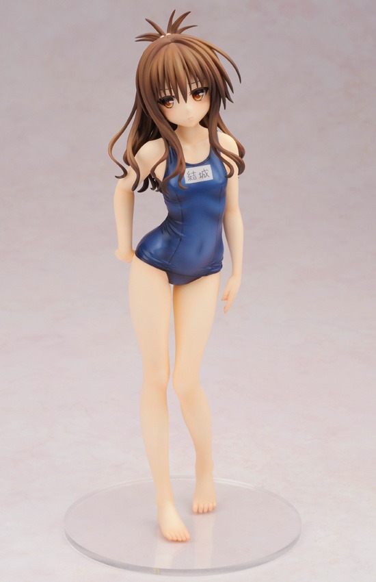 goodie - Mikan Yûki - Ver. Swimsuit - Alter