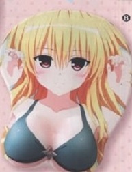 goodie - To Love - Oppai Mousepad Ombre Dorée - FuRyu
