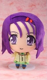 manga - Haruna Sairenji - Peluche Ichiban Kuji - Banpresto