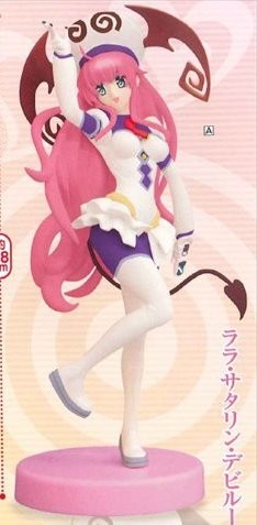 goodie - Lala Satalin Deviluke - FuRyu