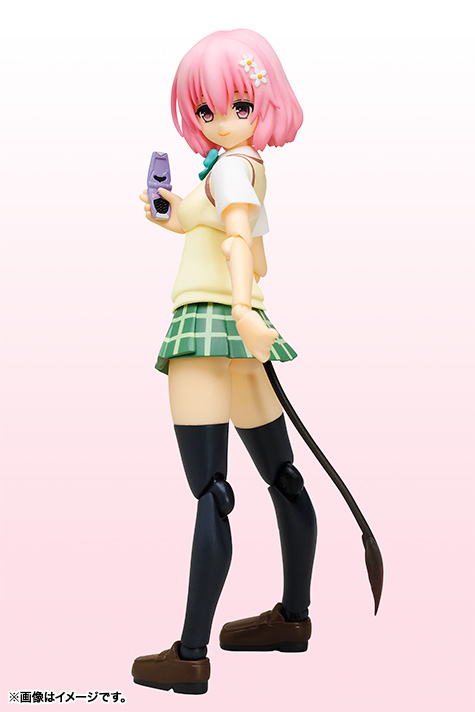 goodie - Momo Velia Deviluke - S.H. Figuarts