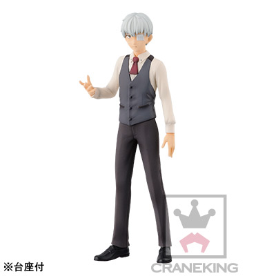 goodie - Ken Kaneki - DXF Figure - Banpresto