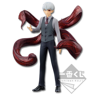 goodie - Ken Kaneki - Ichiban Kuji ~Kakusei~