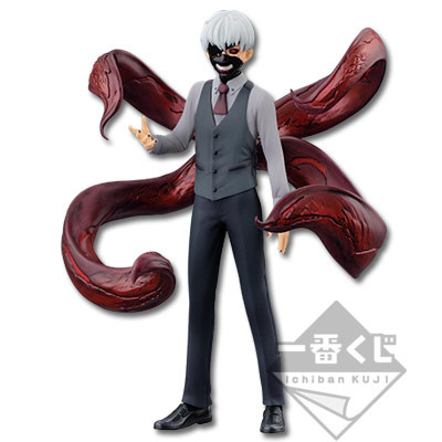 goodie - Ken Kaneki - Ichiban Kuji ~Kakusei~ Ver. Mask