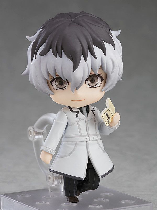 goodie - Haise Sasaki - Nendoroid