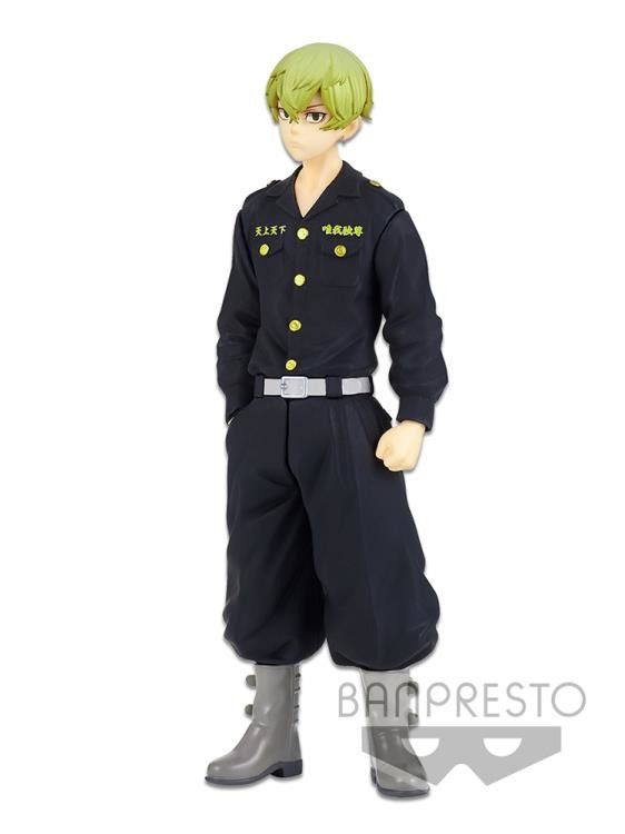 goodie - Chifuyu Matsuno - Banpresto