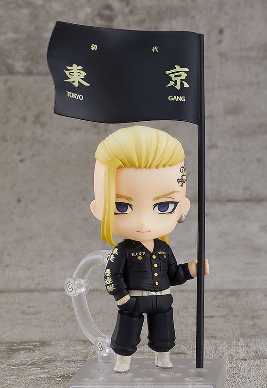 goodie - Draken (Ken Ryûgûji) - Nendoroid