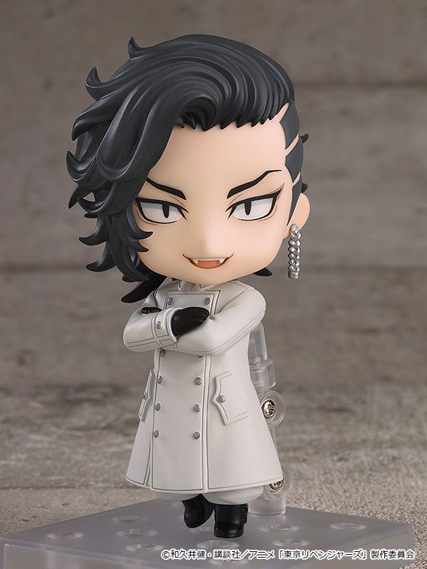 goodie - Koko (Hajime Kokonoi) - Nendoroid - Orange Rouge