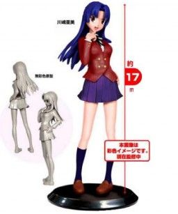 Ami Kawashima - Real Figure - Taito