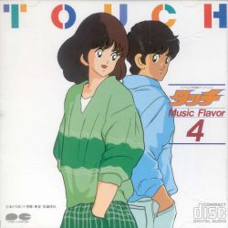 manga - Touch - CD Music Flavor 4