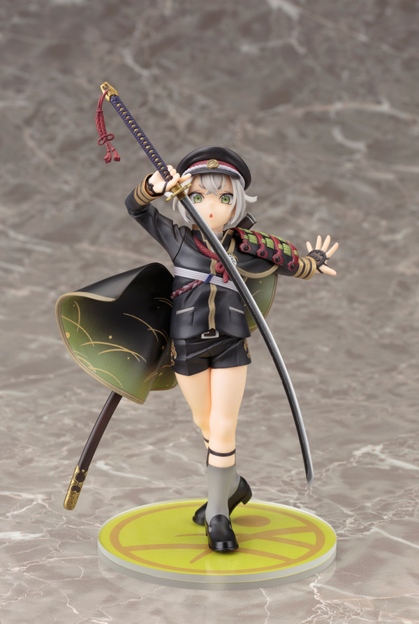 goodie - Hotarumaru - Kotobukiya