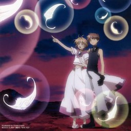 Tsubasa Reservoir Chronicle - CD Future Soundscape 4