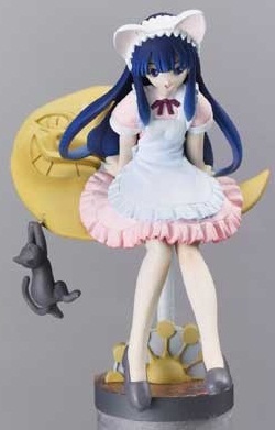 manga - Tsukuyomi Moon Phase - Hazuki - Uplark