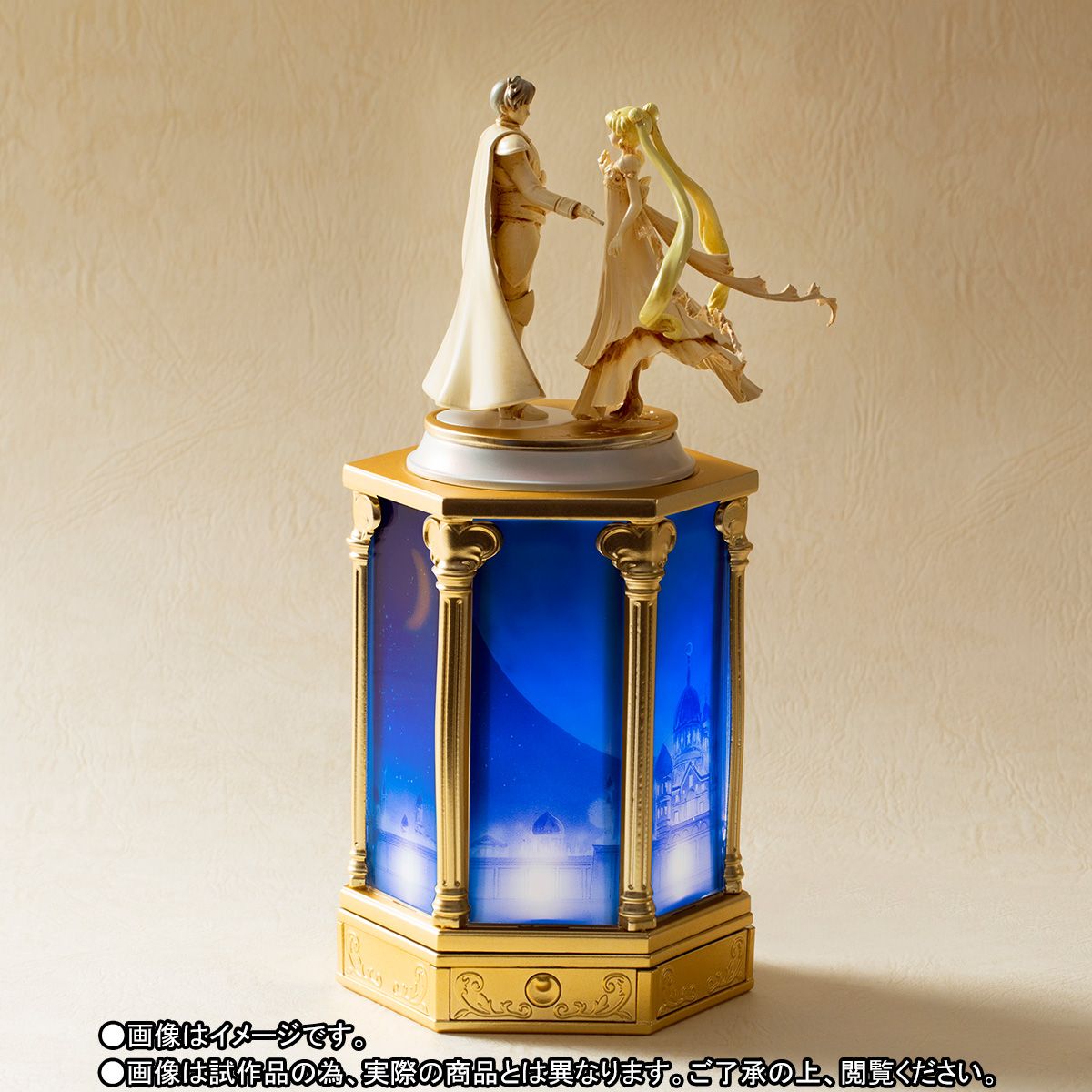 goodie - Tuxedo Mirage Memorial Ornament - Figuarts ZERO Chouette - Bandai