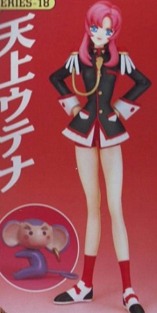 goodie - Utena Tenjô - Real Model - SEGA