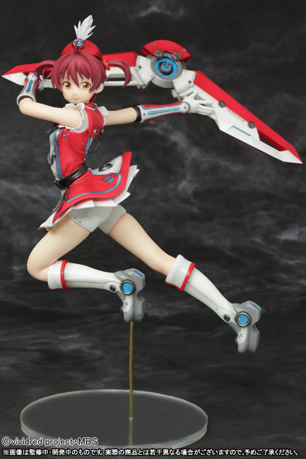 goodie - Akane Isshiki - Ver. Palette Suit - Griffon Enterprises