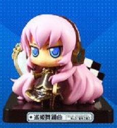 Vocaloid - Vignetteum Cute Vol.1 - Luka Megurine - SEGA