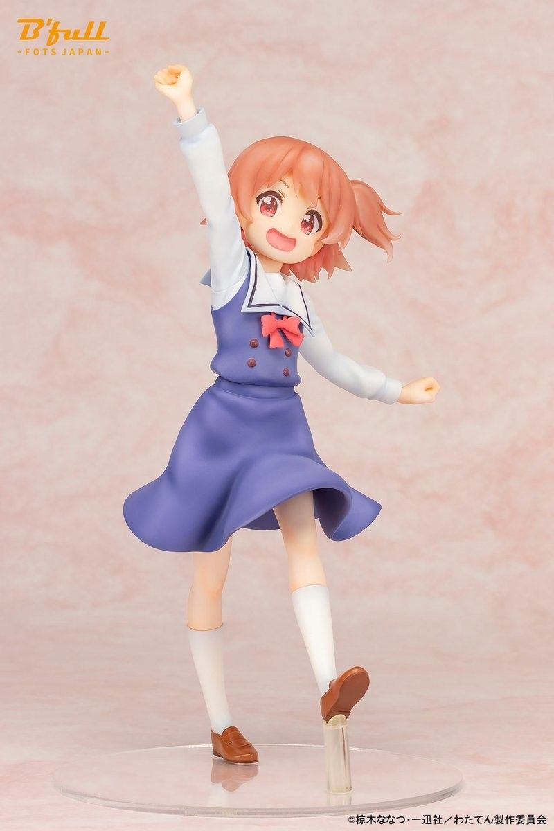 goodie - Hinata Hoshino - Ver. Uniform - B'full