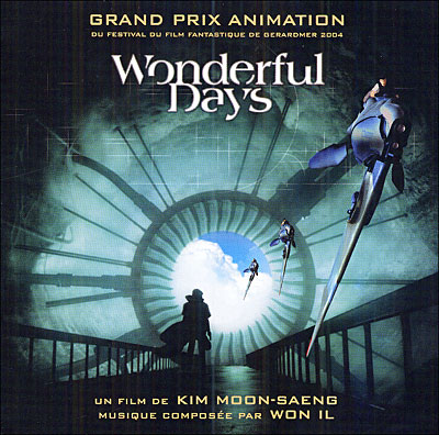 goodie - Wonderful Days - CD Bande Originale