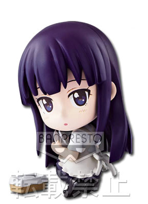 goodie - Aoi Yamada - Kyun-Chara