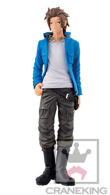 manga - Yûichi Jin - DXF Figure The Border - Banpresto