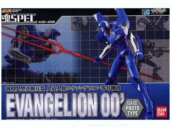 Manga - Manhwa - X-09 - EVA 00' Proto Type - Soul of Chogokin SPEC - Bandai