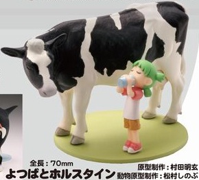 Yotsuba & Monochrome Animals - Yotsuba & La Vache Holstein - Kaiyodo