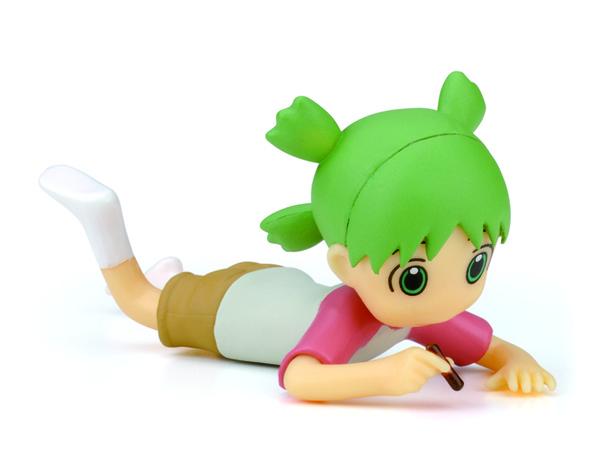 goodie - Yotsuba&! Figure Collection Vol.1 - Yotsuba Koiwai Ver. Kaku - Kotobukiya